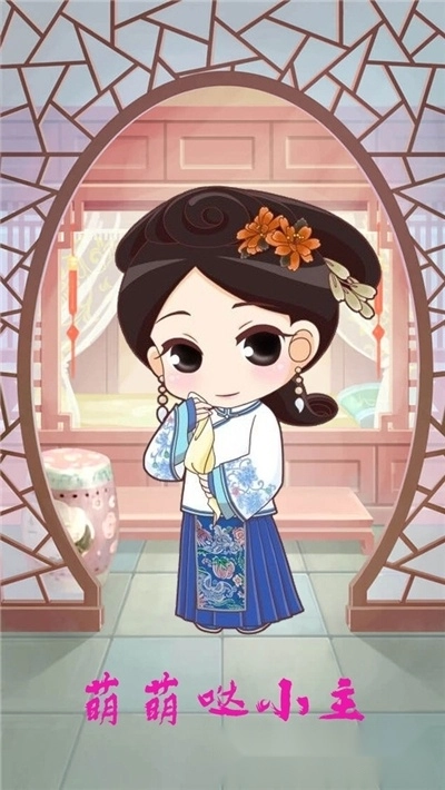 我的极品后宫(1)