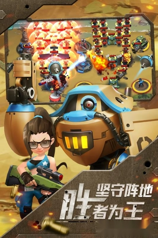 前方高能最新版(3)