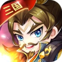 出击吧主公手机版