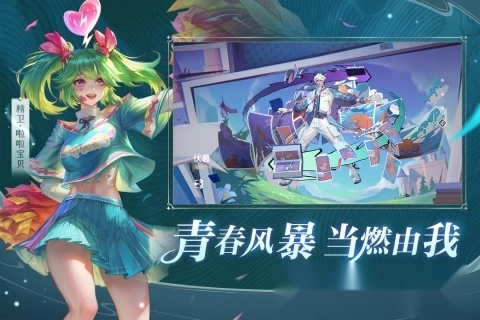 曙光英雄最新版图2