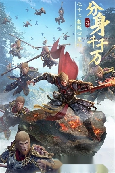 绝世仙王最新版(4)