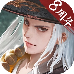 九阴最新版