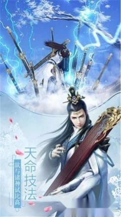 寻侠之侠影(2)