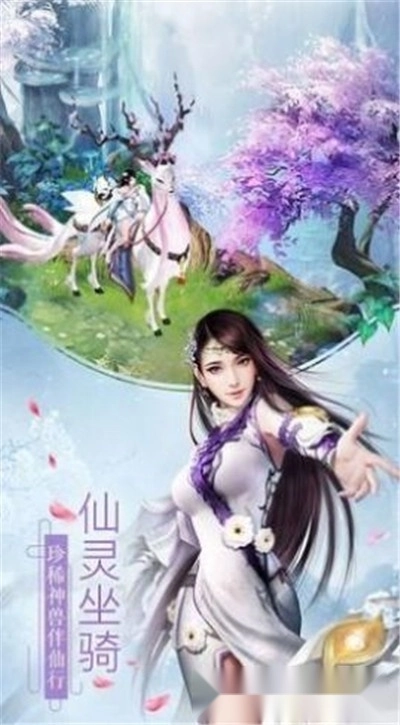 寻侠之侠影(4)