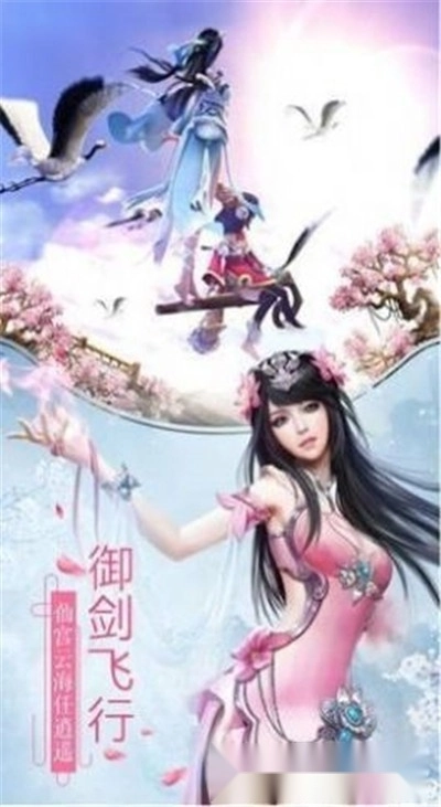 寻侠之侠影(1)