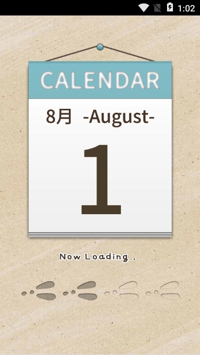 偶像出道安卓版