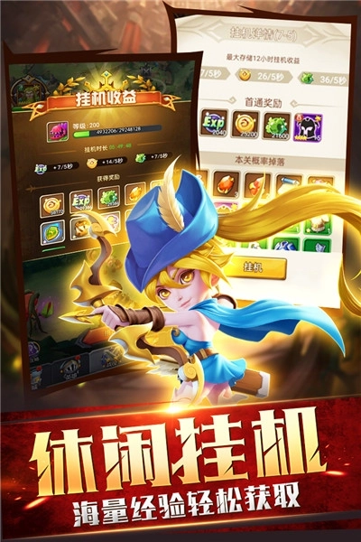 暗黑之城最新版