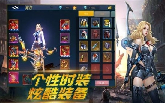 带狗狙击手图2