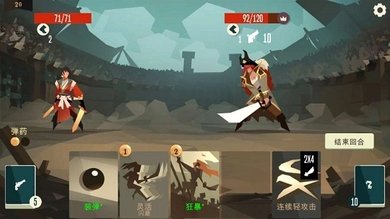 航海奇闻最新版