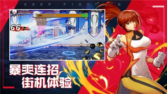鬼泣觉醒最新版图2