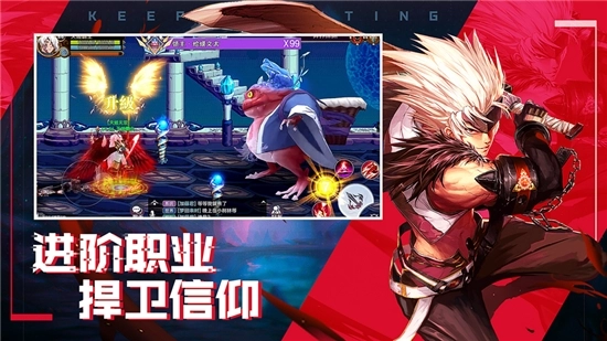 鬼泣觉醒最新版图3