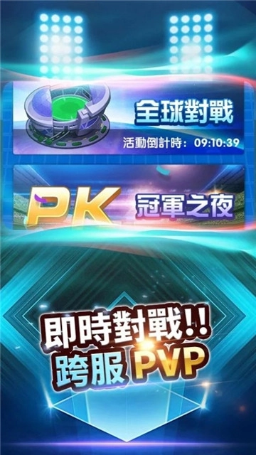 嗨皮萌宠超进化(3)