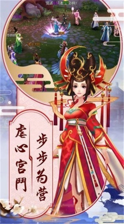 返老还童(2)