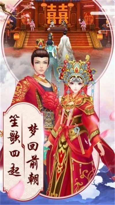 返老还童(3)