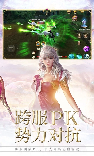 暗黑世界最新版图1