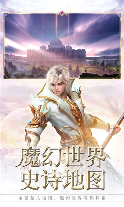 暗黑世界最新版图2