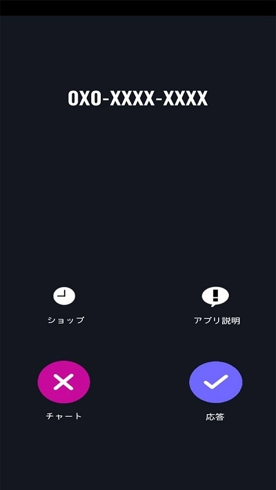 恋爱中的女朋友(4)