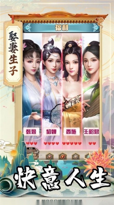 我在开封谈恋爱图2