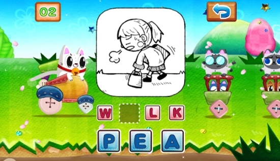 魔法小马寻路游戏图1