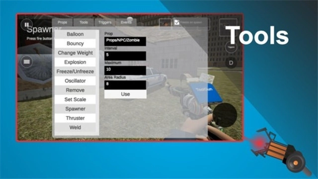 Vmod沙盒模拟器(2)