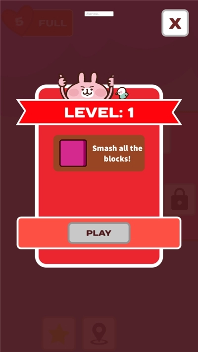 兔兔砖块破碎机