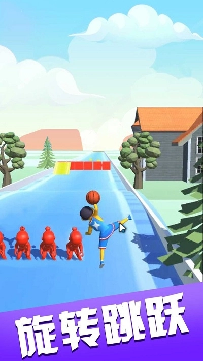 小球飞飞冲图3