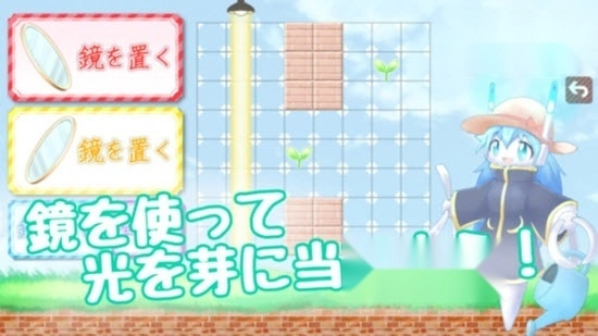 花田大作战(2)
