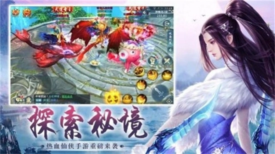 轮回九世珍珠泪