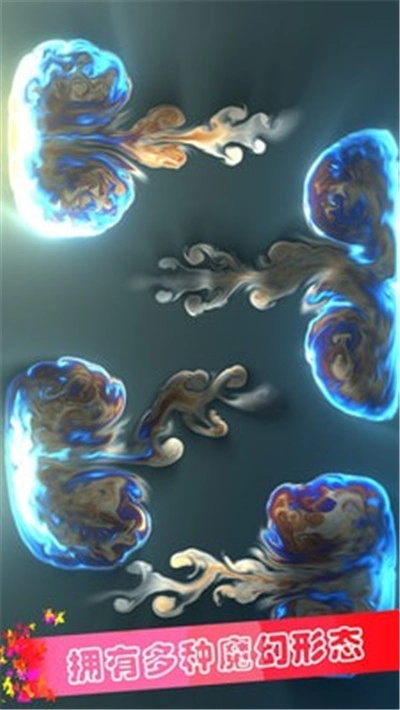 魔幻粒子模拟解压游戏图2