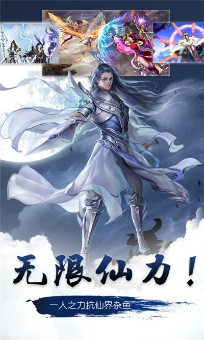 暗世天歌最新版