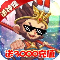 大唐帝国最新版