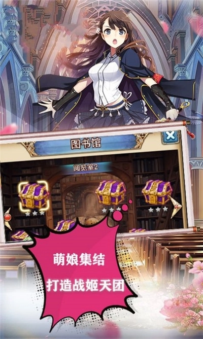 三国天团(3)