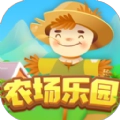 农场乐园红包版
