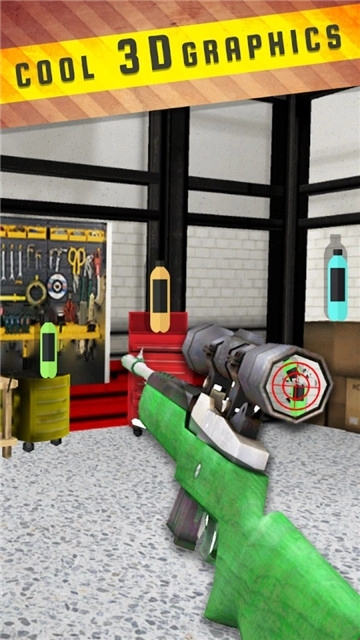 狙击枪瓶子挑战图3