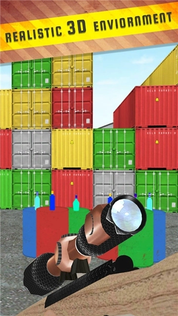 狙击枪瓶子挑战图4