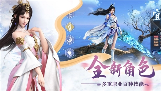 三生枕上书红包版(2)