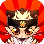空手道猫咪最新版