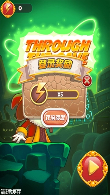 魔法连连看(3)