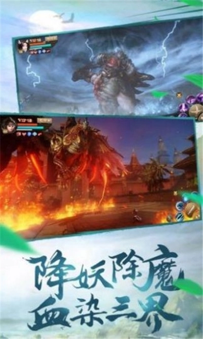 鸿蒙尘缘录(1)