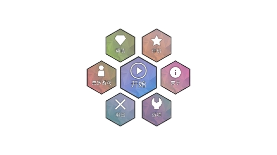 方块暴徒汉化版(1)