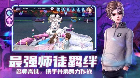 舞蹈天使游戏官方版图2