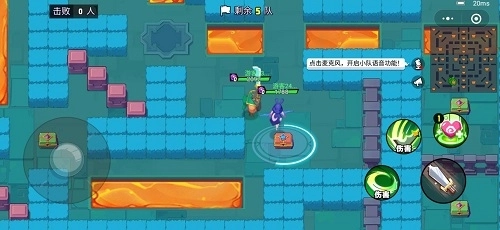 魔斗战境最新版图1