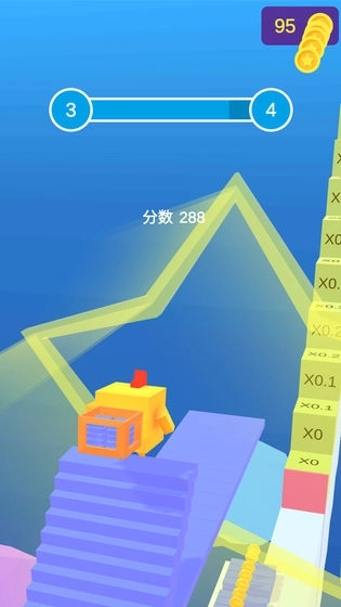 铺路我最强(3)