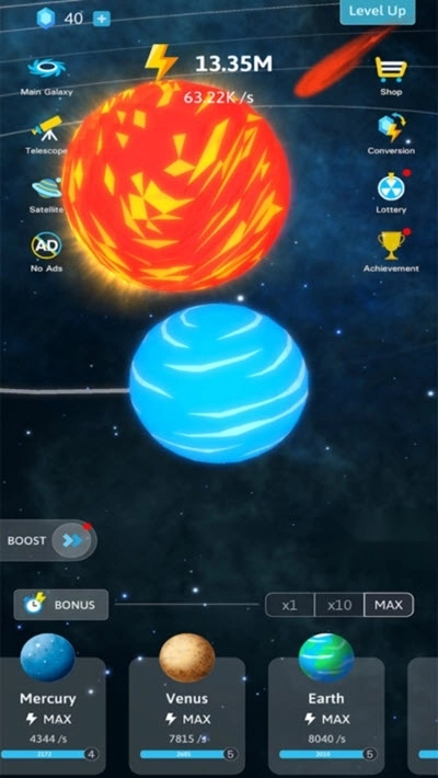 造个小宇宙(4)