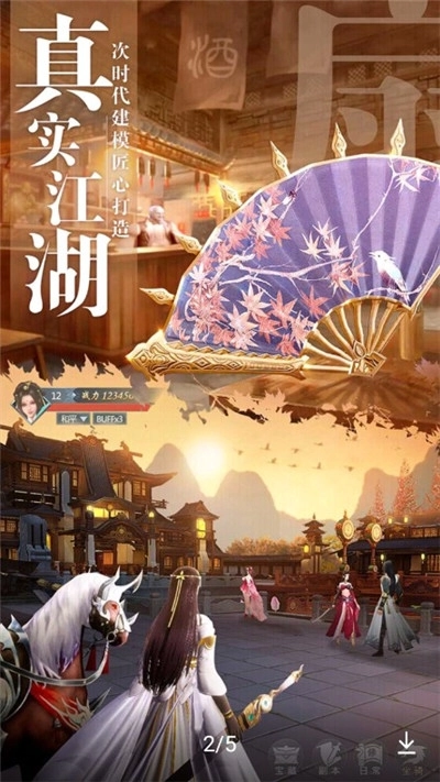 七神苍穹(1)