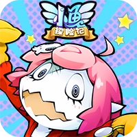 小鱼探险记最新版