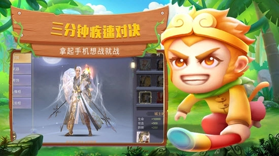 脑洞大冒险游戏红包版(1)