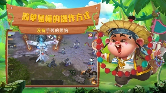 脑洞大冒险游戏红包版(2)