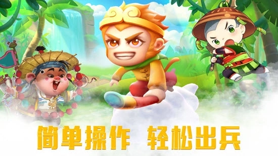 脑洞大冒险游戏红包版(3)