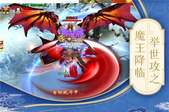 卓越世界图1